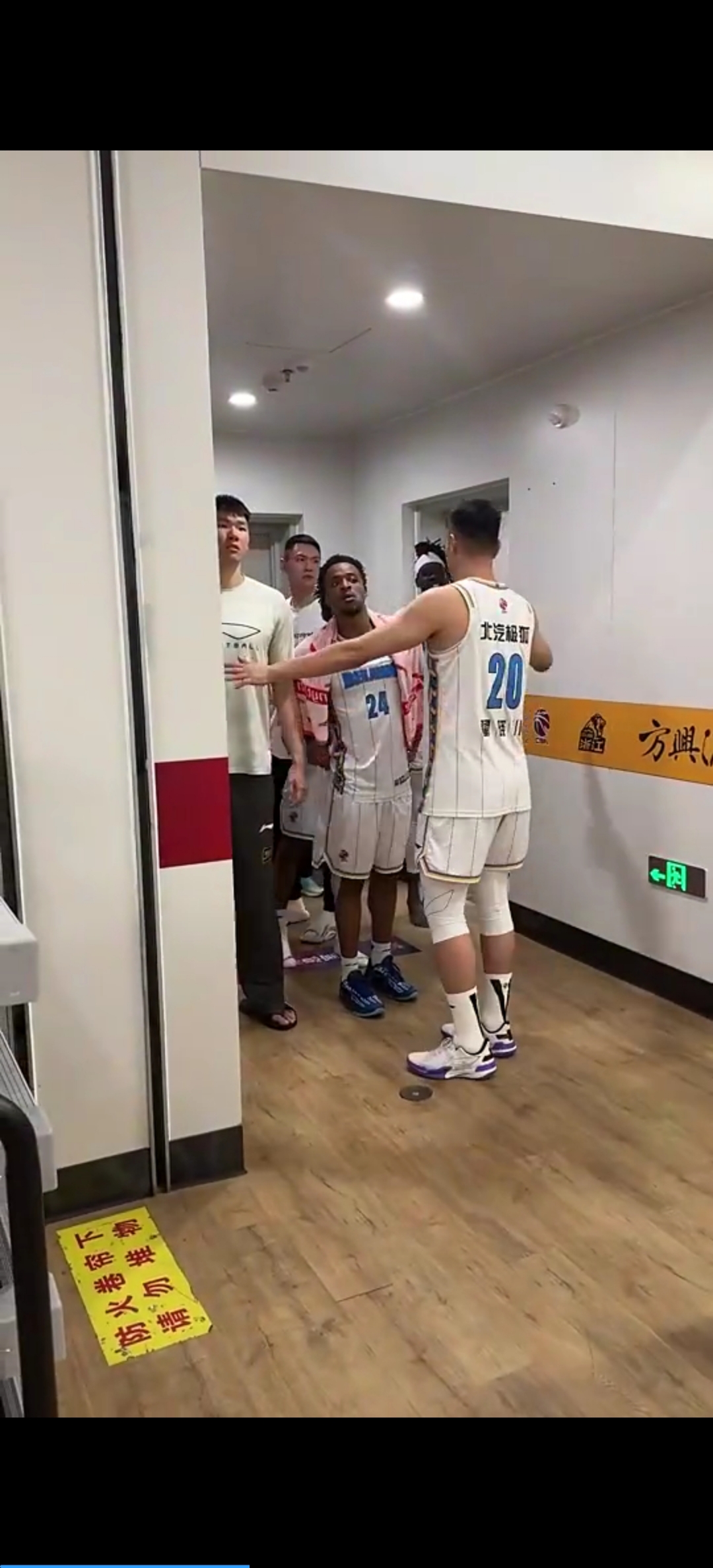 关于广州队发布备战花絮,官宣日更衣室发声,NBA常规赛任务艰巨,心理建设被强调的信息 关于广州队发布备战花絮,官宣日更衣室发声,NBA常规赛任务艰巨,心理建设被强调的信息